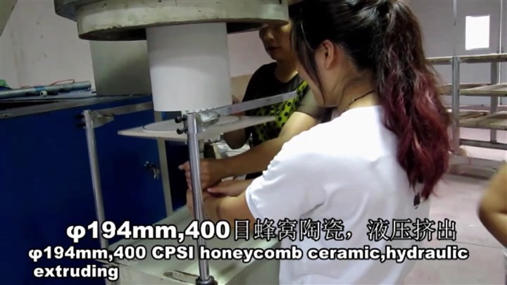 液壓擠出機(jī)